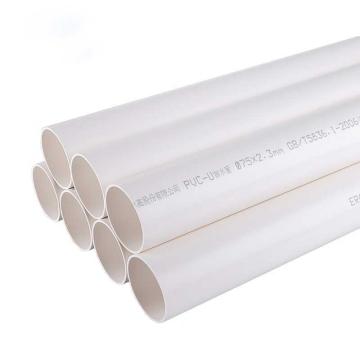 公元 PVC-U排水管，PVC-U排水管，De110 售卖规格：1米
