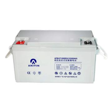 安耐威 阀控密封式免维护铅酸蓄电池，AFM-P1265EX 12V65AH 售卖规格：1个