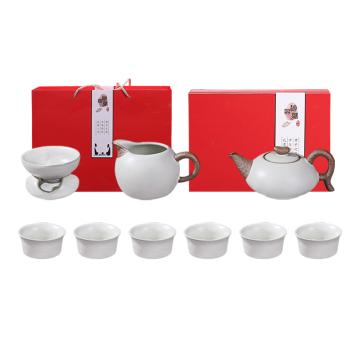 八方礼 整套茶具，汝窑和乐融融10入茶具套装BFL3001-14