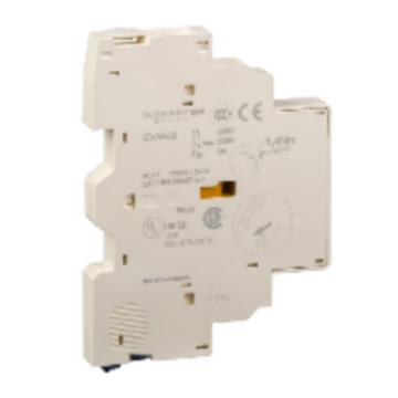 施耐德电气 电机保护断路器辅助触点（侧装），GVAN20 售卖规格：1个