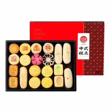 稻香村 散装糕点礼盒，京八件，3000g/盒 售卖规格：1盒