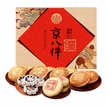 稻香村 散装糕点礼盒，京八件，800g/盒 售卖规格：1盒