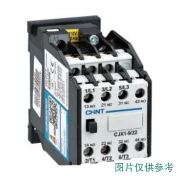 正泰/CHINT CJX1系列直流接触器，CJX1-12/22Z 24V 直流 售卖规格：1个
