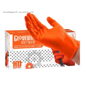 爱马斯AMMEX 无粉一次性手套，GWON48100，掌麻橙色超厚丁腈手套，xl码，100只/盒