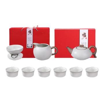 八方礼 整套茶具，BFL3001-14 汝窑和乐融融10入茶具套装 售卖规格：1件