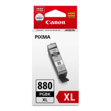 佳能/Canon 墨盒，PGI-880XL PGBK 颜料黑色 适用TS6380/TS8380/TR8580 售卖规格：1个