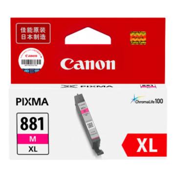 佳能/Canon 墨盒，CLI-881XL M 品红色 适用TS6380/TS8380/TR8581 售卖规格：1个