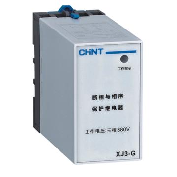 正泰/CHINT XJ3系列断相与相序保护继电器，XJ3-G AC380V 售卖规格：1个