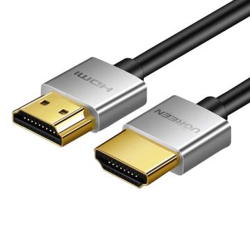绿联/UGREEN HDMI2.0高清连接线，HD117（1米） 银黑色 售卖规格：1条