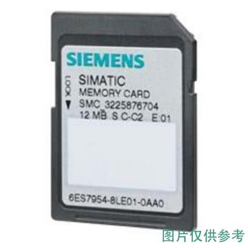 西门子/SIEMENS 存储卡，6ES7954-8LC03-0AA0 售卖规格：1个