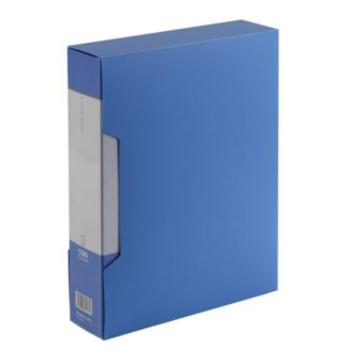 齐心 超省钱大容量资料册，PF100AK-1蓝 A4 100袋带外壳 售卖规格：1个
