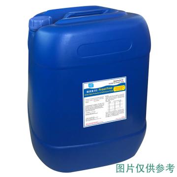 康星 防冻液(EG)EG超浓缩防冻和热交换液，35-719 25KG 售卖规格：1桶