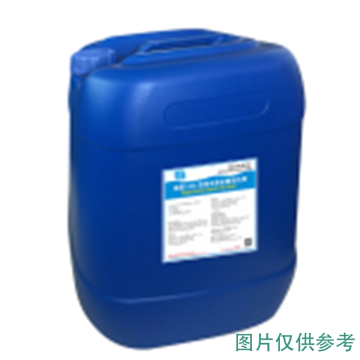 康星 康星L20水基强力除油剂，56-350 25kg 售卖规格：1桶
