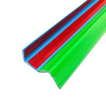 安赛瑞 PVC塑料防撞条，台阶包边条，3.5cmx1.2米，果绿色，1B00046 售卖规格：1条