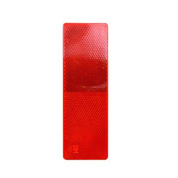 安赛瑞 汽车反光贴板，汽车警示标识塑料反光板条，夜光夜间反射器，红色无孔，1D00003 售卖规格：50个/盒