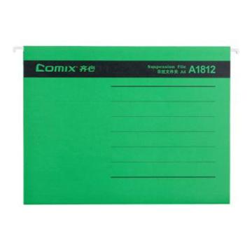 齐心 易查找吊挂夹文件夹，A1812绿 A4纸质 售卖规格：1个