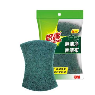 3M 超洁净百洁布，XF003863800 单位：包 售卖规格：5个/包