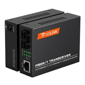 netlink 光纤收发器，光纤收发器HTB-1100-2KM 售卖规格：1台