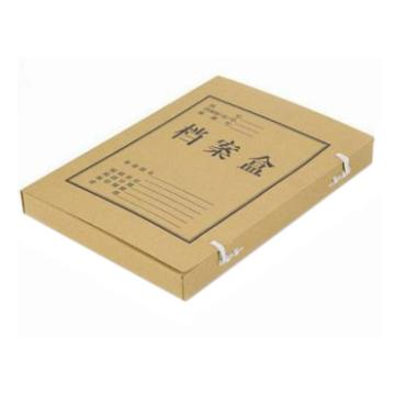 齐心 本色混浆牛皮纸档案盒，AG-30牛皮纸 A4/30mm 10个/套 售卖规格：1套