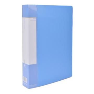 齐心 超省钱大容量资料册，PF80AK-1蓝 A4 80袋 售卖规格：1个