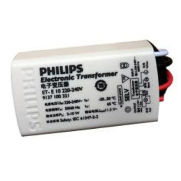 飞利浦/PHILIPS 电子变压器2-10W，配套LED 射灯使用，ETE10 售卖规格：1个
