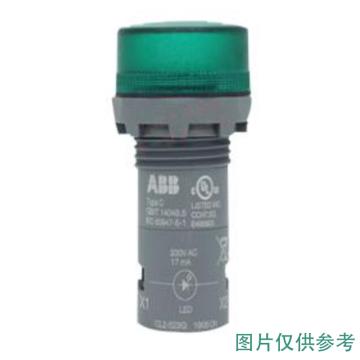 ABB CL2系列指示灯，CL2-523G 220V AC，绿色 售卖规格：1个
