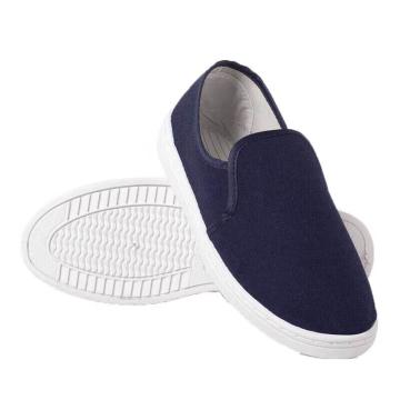 汉盾 帆布鞋，蓝色防静电，HD-SH3901-46 售卖规格：1双