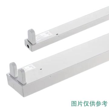 三雄极光 LED应急支架，亮盈系列-双支带罩 配LED直管双端，1233×152×68mm 售卖规格：1个