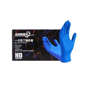 爱马斯/AMMEX 一次性蓝色丁腈手套，XNFRT44100 无粉麻面，中号，100只/盒 售卖规格：1盒