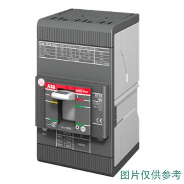 ABB Tmax XT系列固定式热磁塑壳断路器，XT2N160 TMA63-630 FF 3P 10152585 售卖规格：1个