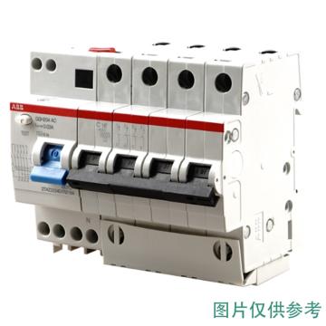 ABB 微型剩余电流保护断路器，GSH204 A-C63/0.03 GSH204 4P 63A C型 30mA A，10174872 售卖规格：1个