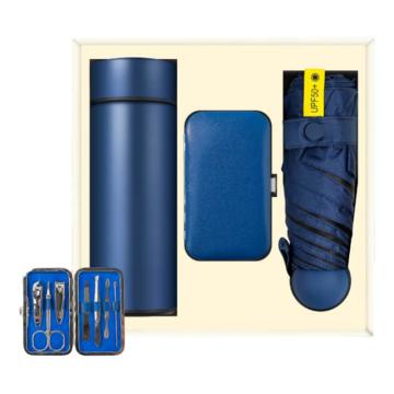 淮风 商务办公年会礼品套装，HFSWBGNHLPTZ-09 蓝-指甲刀套装×1+雨伞×1+快手杯×1 售卖规格：1套