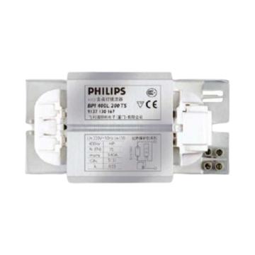 飞利浦/PHILIPS 镇流器，BPI 250W PHILIPS 售卖规格：1个