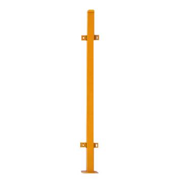 安赛瑞 冲孔基坑护栏，工地施工临边防护网，10.5kg基坑配件柱子，50方，1.5mm，黄色，1B00368 售卖规格：1根
