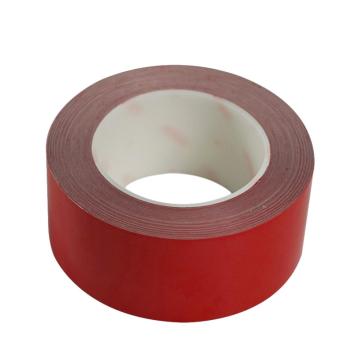 安赛瑞 耐磨型划线胶带（红），15645 售卖规格：1卷