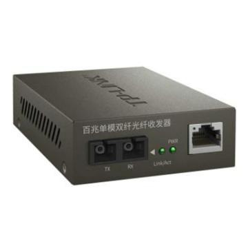 普联/TP-LINK 光纤收发器，TR-962D 随身wifi发射器 售卖规格：1台