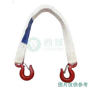 多来劲 扁平吊带吊具，双钩，额定载荷5T，4M，配眼型带舌吊钩