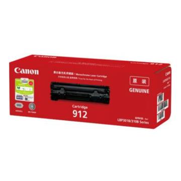 佳能/Canon 硒鼓，CRG 912 黑色 适用LBP-3018/3108 约1500页 售卖规格：1个