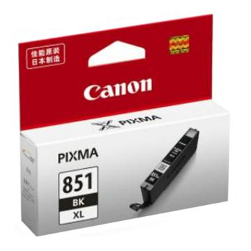 佳能/Canon 墨盒，CLI-851XL BK 黑色 适用Ip7280/MG5480/MG6380/MX928/MX728 约5500页 售卖规格：1个