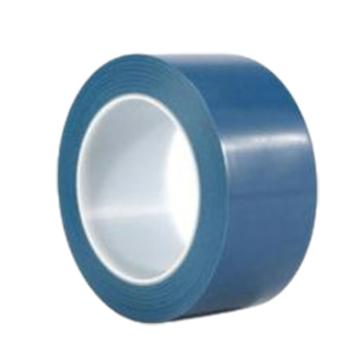 锦安行 地板警示划线胶带，蓝色 75mm*33m，JCH-DB75 蓝色 售卖规格：33米/卷