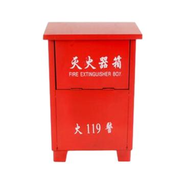 蓝消 二氧化碳灭火器箱，5Kg*2，厚0.6mm(±0.15mm)，75x43x22cm 售卖规格：1个