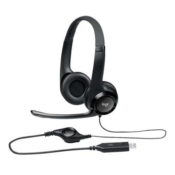 罗技/Logitech 戴式立体声耳机，H390 USB接口 售卖规格：1个