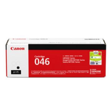 佳能/Canon 硒鼓，CRG-046 BK 黑色 适用于MF735Cx/732Cdw/LBP653Cdw/654Cx 约2200页 售卖规格：1个