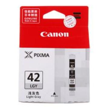 佳能/Canon 墨盒，CLI-42LGY 浅灰色 适用机型PRO-100 13ml 售卖规格：1个