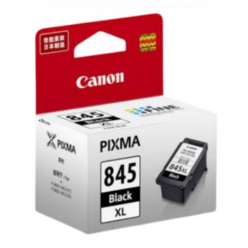 佳能/Canon 墨盒，PG-845XL 黑色 适用MG3080、MG2580、MX498、iP2880 约300页 售卖规格：1个