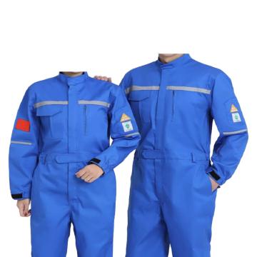 虎邦世家 全棉秋季连体工作服，HBSJ140 蓝色 售卖规格：1件