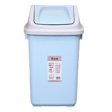 美丽雅 摇盖垃圾桶，大号12L，蓝色，HC073227 售卖规格：1个