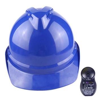汉盾 V型ABS透气型近电报警安全帽，HD-HT12 蓝色 带透气孔，旋转式帽衬，Y型下颚带 售卖规格：1顶