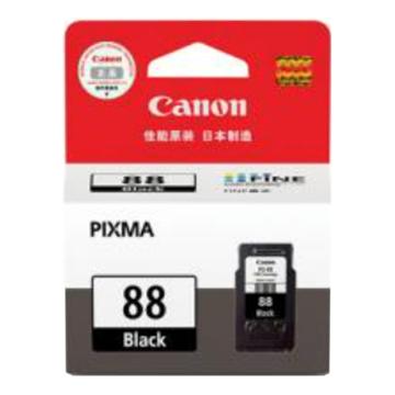 佳能/Canon 墨盒，PG-88 黑色 适用E500 约800页 售卖规格：1个