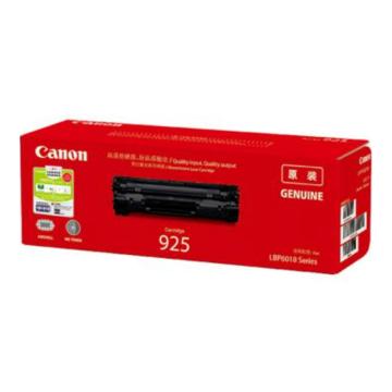 佳能/Canon 硒鼓，CRG 925 黑色 适用LBP-6018 约1600页 售卖规格：1个